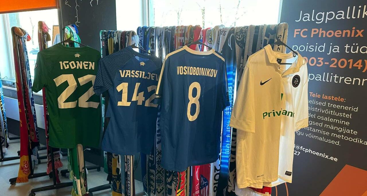 Подарки от Together to Goals